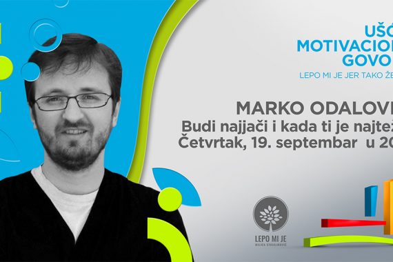 LEPO MI JE JER TAKO ŽELIM U UŠĆU U NOVOJ JESENJOJ SEZONI