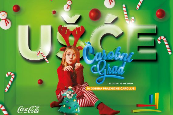 UŠĆE COCA COLA ČAROBNI GRAD