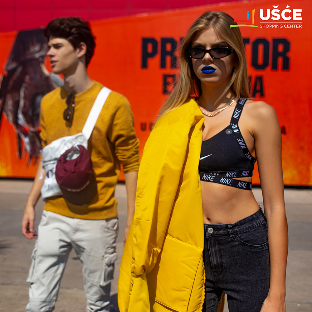 UŠĆE Shopping Center